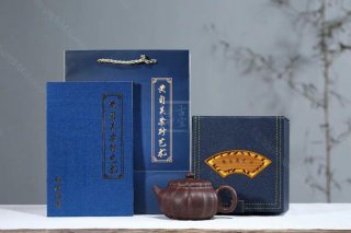 《玉泉》  《玉泉》