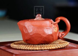 《安居樂業》  《安居樂業》