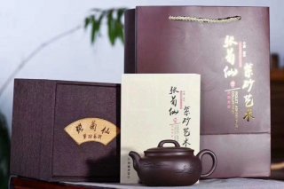《橋梁扁鼓》宜興紫砂壺工藝美術師手工刻繪茶壺茶具紫泥  《橋梁扁鼓》宜興紫砂壺工藝美術師手工刻繪茶壺茶具紫泥