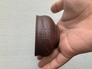 《紫泥小杯(草)》  《紫泥小杯(草)》