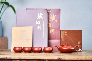 漢扁套組  漢扁套組