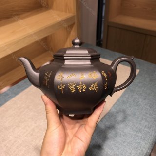 六方笑櫻  六方笑櫻