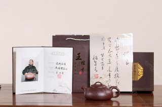 過橋扁腹  過橋扁腹