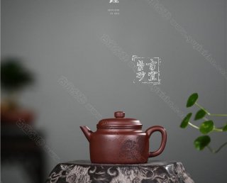 《德鐘》  《德鐘》