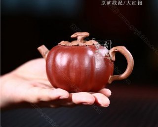 《小柿圓》  《小柿圓》