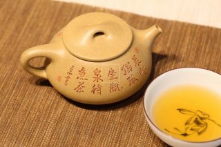 《石瓢》紫砂壺宜興助理工藝美術師手工泡茶壺石瓢茶具本山段茶壺  《石瓢》紫砂壺宜興助理工藝美術師手工泡茶壺石瓢茶具本山段茶壺