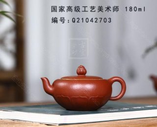 《禪蓮描金》  《禪蓮描金》