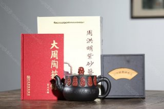 十二生肖  十二生肖