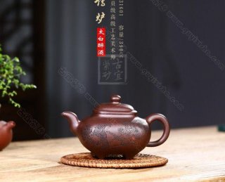 《傳爐太白醉酒》  《傳爐太白醉酒》