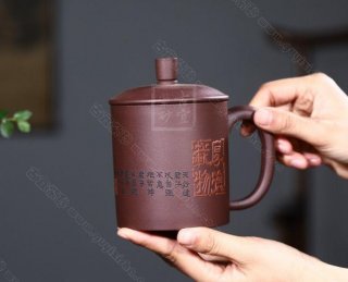 《厚德載物》  《厚德載物》