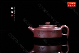 《周盤》  《周盤》