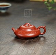 《扁玉》宜興紫砂壺助工純手工制100目朱泥收藏實(shí)用