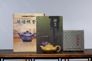 合歡壺  合歡壺