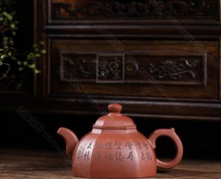 《八方》  《八方》