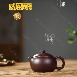 《西施》  《西施》