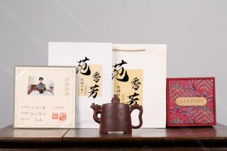 龍游大霄  龍游大霄