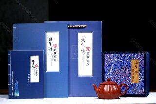 《菱韻花香》  《菱韻花香》