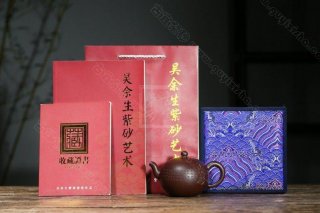 《一粒珠》  《一粒珠》