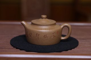 《笠帽》  《笠帽》