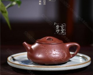 《清香石瓢》  《清香石瓢》