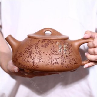 《景舟石瓢》  《景舟石瓢》