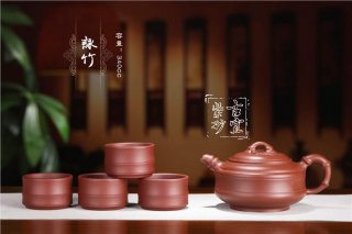 《詠竹》  《詠竹》