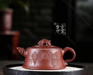 《玉龍》  《玉龍》