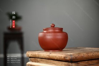 《線韻》  《線韻》