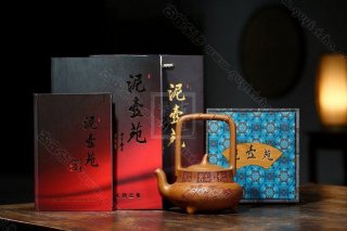 《北瓜提梁》  《北瓜提梁》