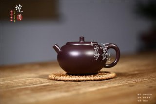 《境圓》  《境圓》