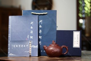 祥麟瑞應  祥麟瑞應