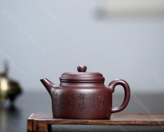 劍流德鐘  劍流德鐘