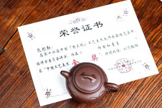 仿古如意  仿古如意