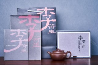 富貴竹  富貴竹