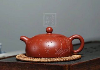 《半月》宜興紫砂壺實力派名家純手工大紅袍泡茶壺半月茶具  《半月》宜興紫砂壺實力派名家純手工大紅袍泡茶壺半月茶具