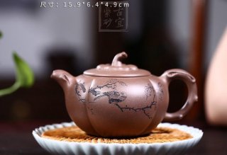 《禪茶》  《禪茶》