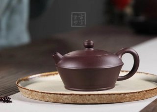 《致和》  《致和》