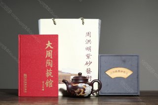 龍鳳蓮子  龍鳳蓮子