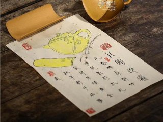 《八面玲瓏》  《八面玲瓏》