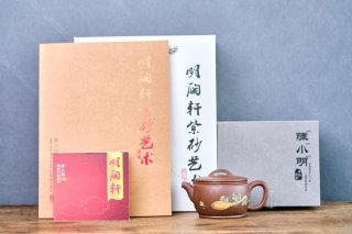 經典漢瓦  經典漢瓦