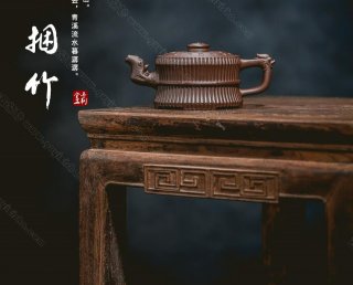 龍頭一捆竹  龍頭一捆竹