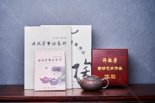 牛蓋如意  牛蓋如意