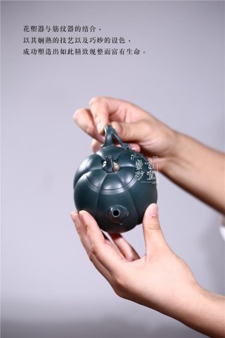 《南瓜》  《南瓜》