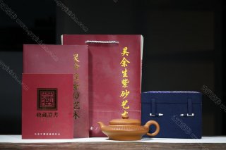 心經(jīng)虛扁  心經(jīng)虛扁