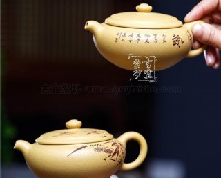 《玉扁》  《玉扁》