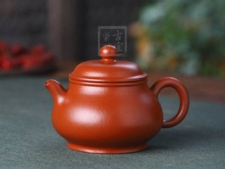 《容天》  《容天》