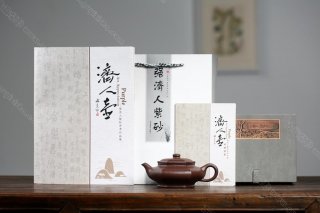 六方虛扁  六方虛扁