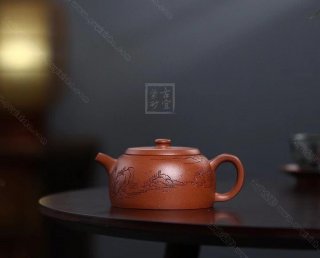 《漢扁》  《漢扁》