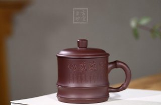 《厚德載物》  《厚德載物》