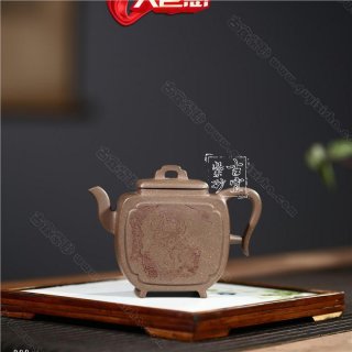 《寶鼎》  《寶鼎》